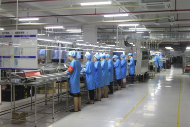 China Shenzhen Nanxin Technology Limited